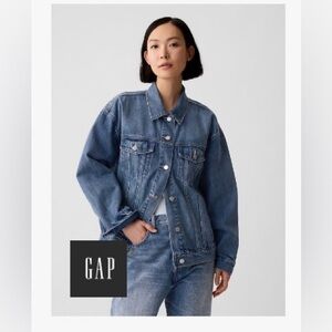 Gap Oversized Boyfriend Jean Jacket
